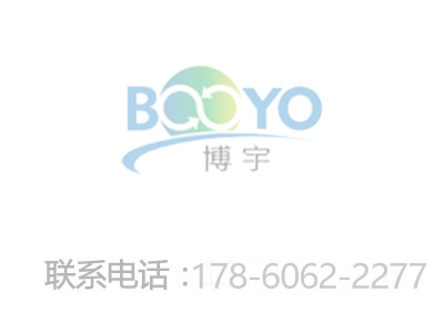 副省煤器在干熄焦工藝中有重要意義及改造